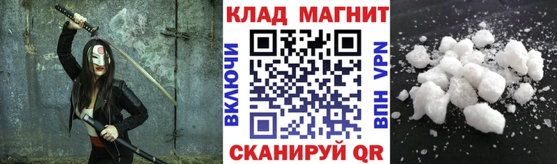 Купить наркотики цена Киренск Alpha PVP Конопля