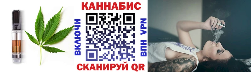 Canna-Cookies марихуана  дарнет шоп  Киренск 