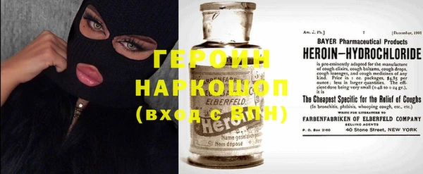 мет Белоозёрский