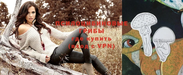 мет Белоозёрский