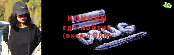 мет Белоозёрский