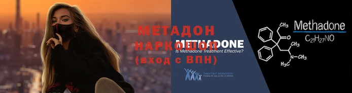мет Белоозёрский