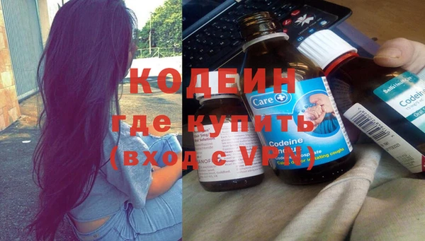 марихуана Баксан