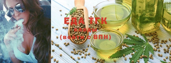 мет Белоозёрский