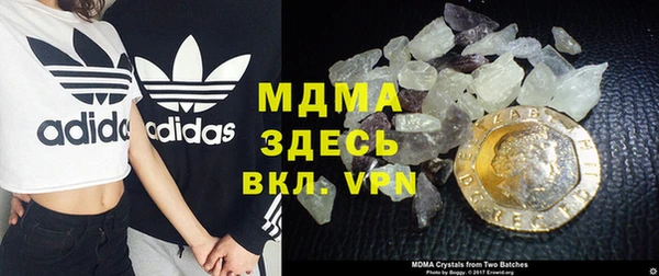 мет Белоозёрский