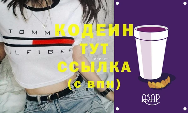 мет Белоозёрский