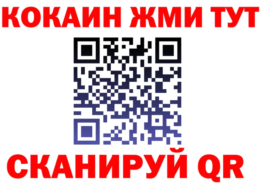 МЯУ-МЯУ VHQ зеркало это мега Киренск