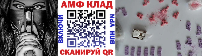 где можно купить   hydra ссылки  МЕТАМФЕТАМИН витя  Киренск 
