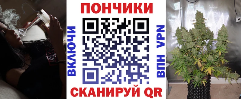 Каннабис VHQ  кракен как зайти  Киренск 